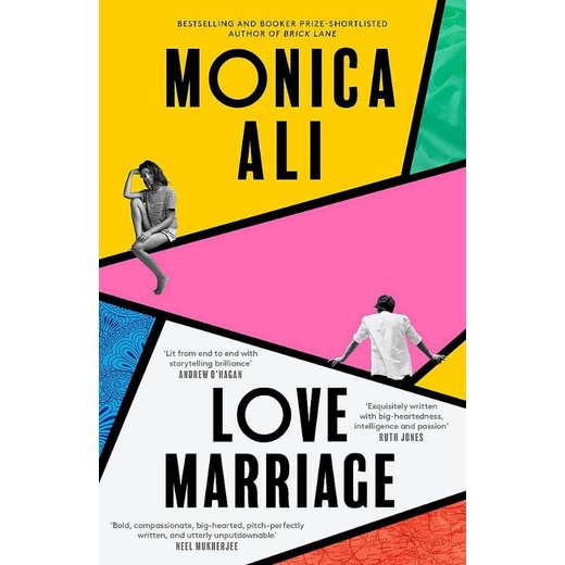 Love Marriage : A Novel by Monica Ali - 9780349015491