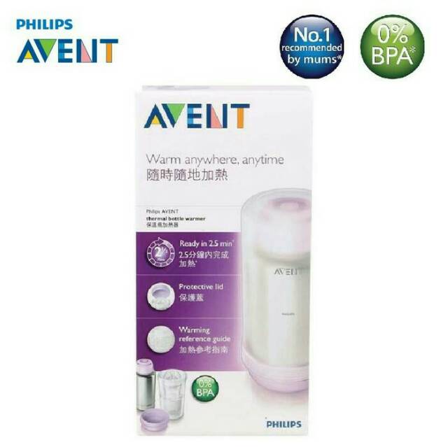 philips avent bottle warmer on the go