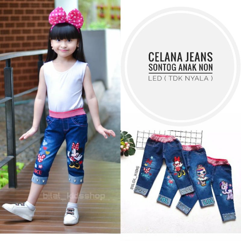 CELANA JEANS 7/8 NONLED/CELANA JEANS ANAK