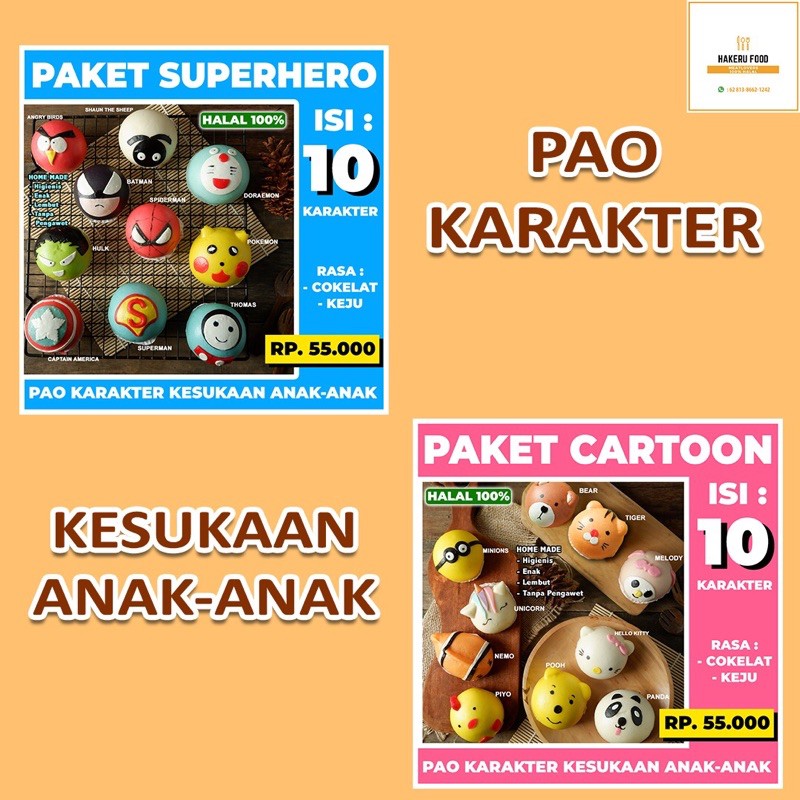 

pao karakter