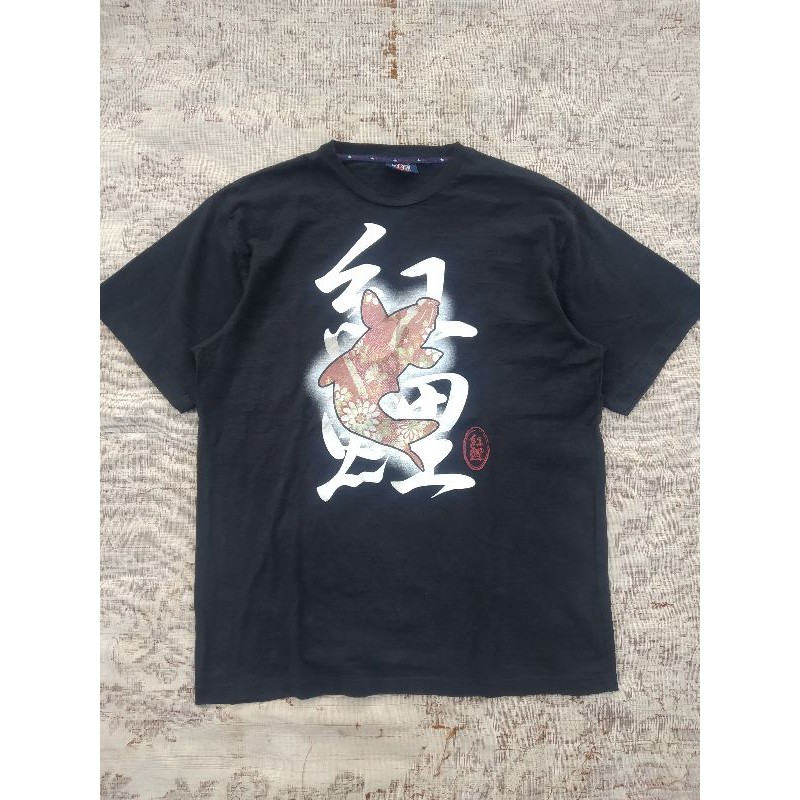 kaos sukajan koi second original