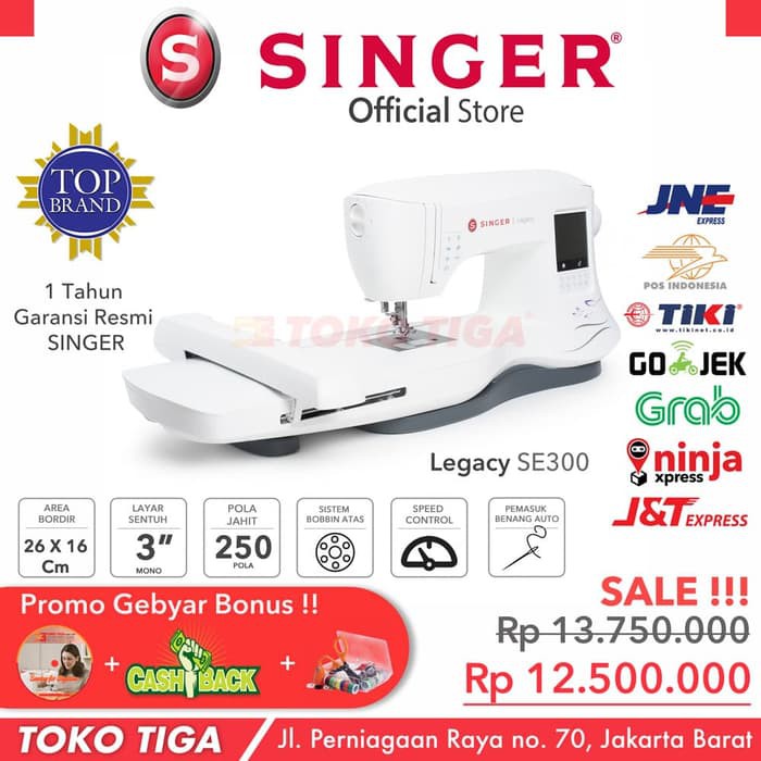 Mesin Jahit Bordir Komputer SINGER SE 300 SE300 Legacy