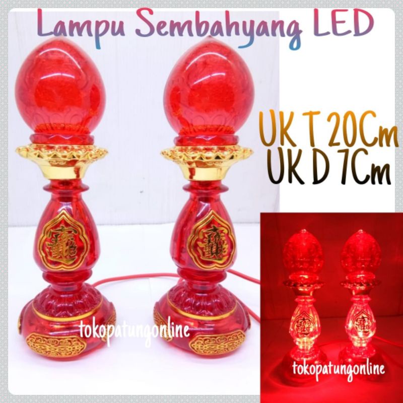 Lampu Sembahyang LED NEW A21B