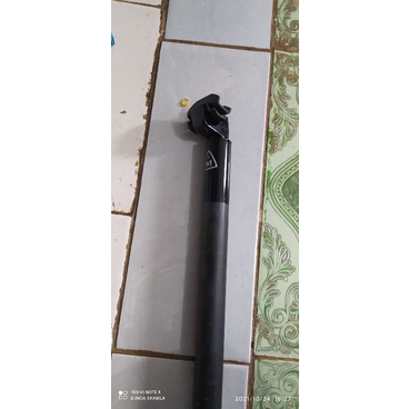 Seat Post