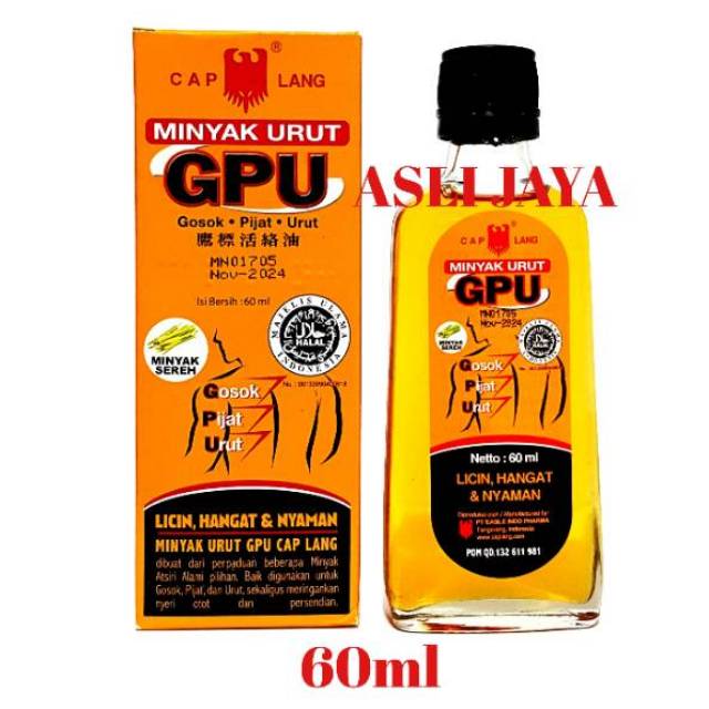 Minyak Urut GPU Cap Lang - 60ml