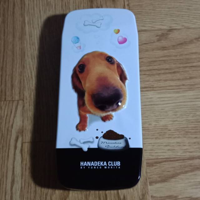 

ORI KOREA Pencil Case Embossed Dog READY STOCK