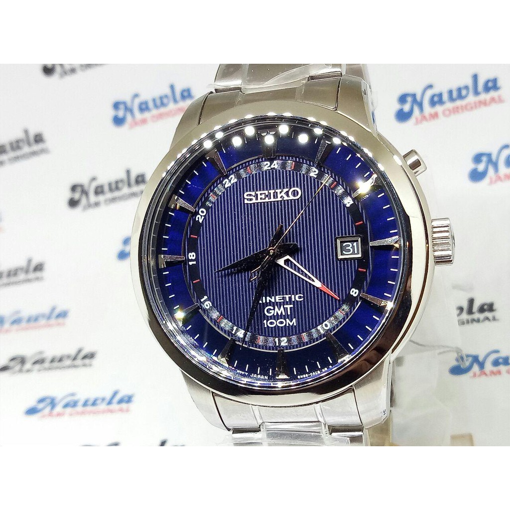 Seiko SUN031P1 Kinetic GMT Blue Dial - Jam Tangan Pria SUN031