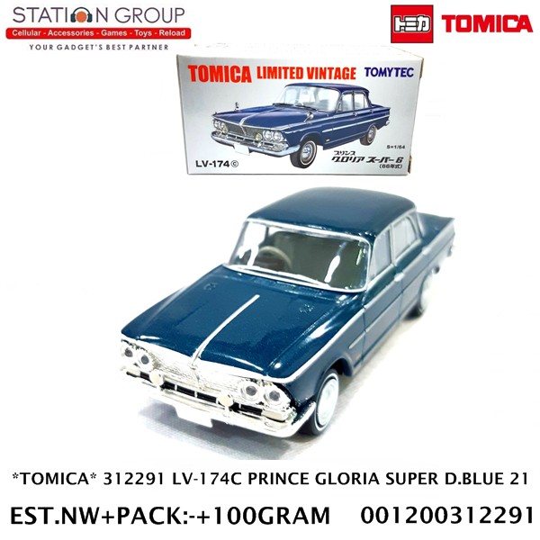 TOMICA 312291 LV-174C PRINCE GLORIA SUPER DARK BLUE 21 - DIECAST