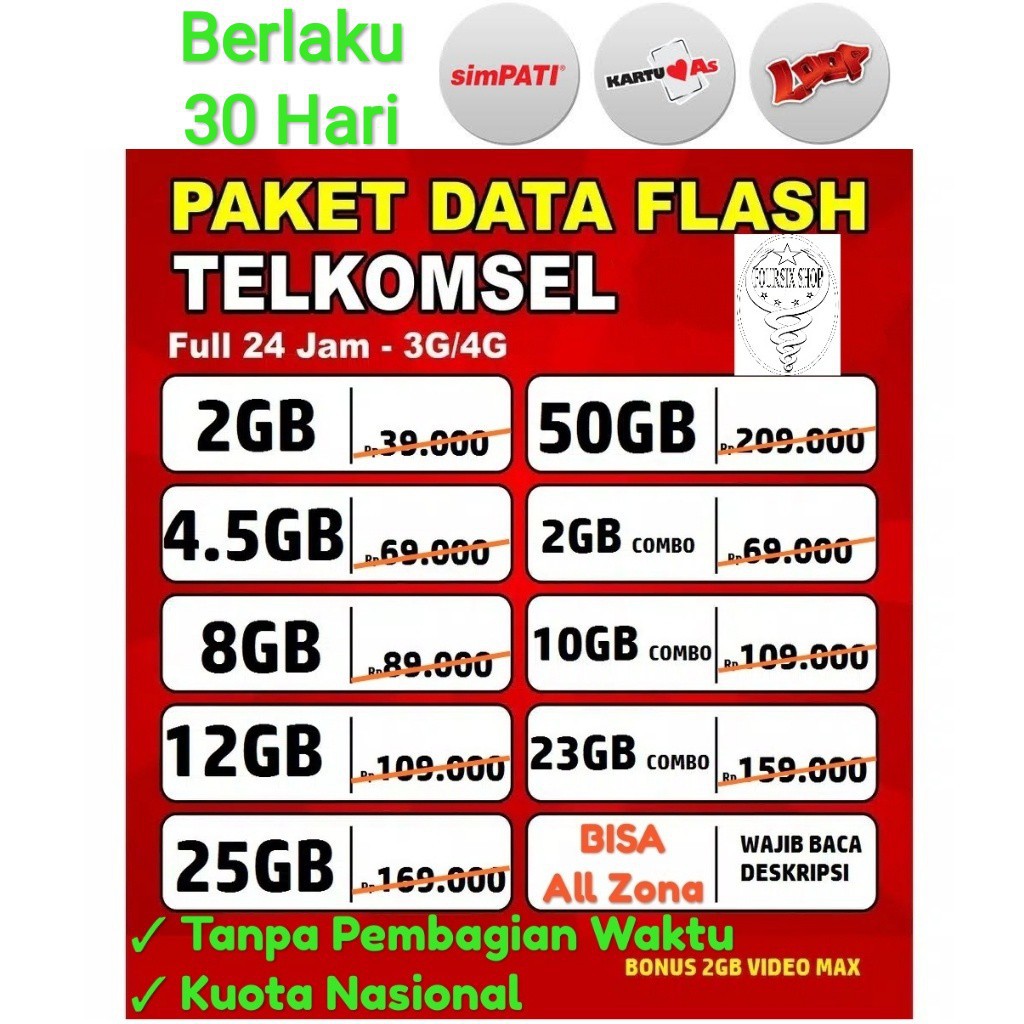 Telkomsel paket data internet SIMPATI COMBO LOOP AS 4GB 10GB 14GB 15GB 17GB 27GB 32GB 52GB zona 7-12
