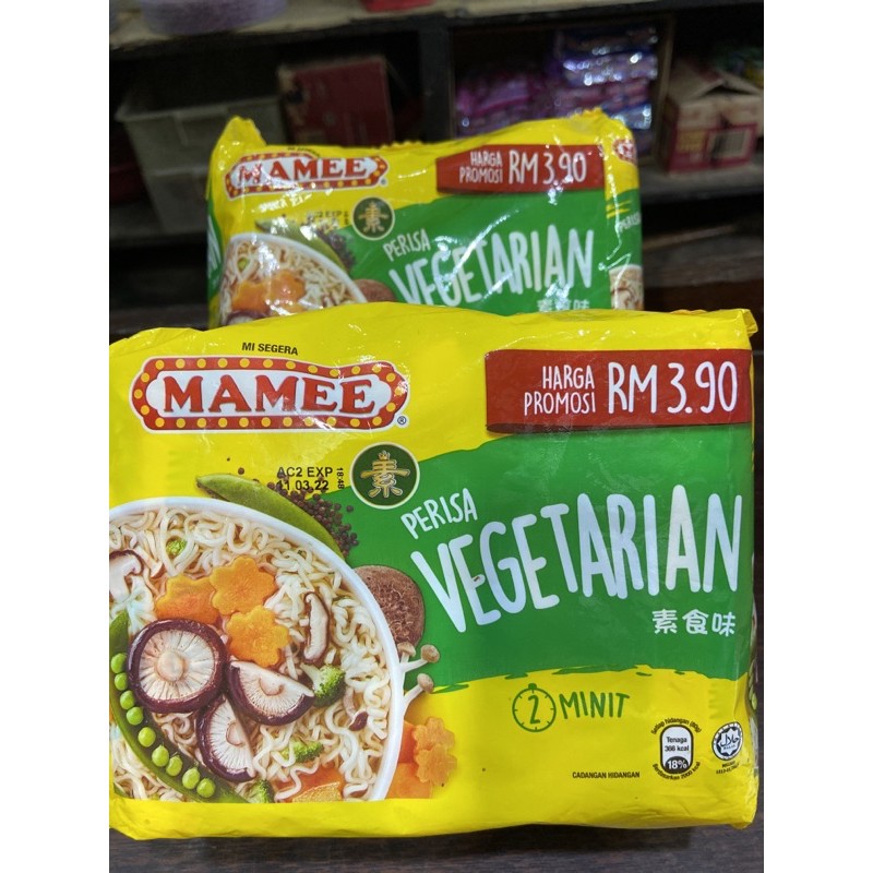 

mamee vegetarian malaysia isi 5bgks mie instan