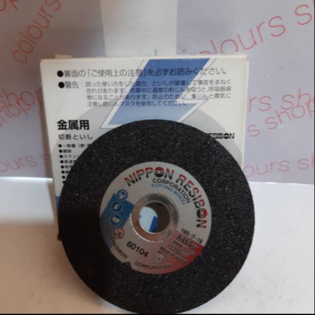 NIPPON RESIBON CUTTING WHEELS A46S/BATU POTONG 4 INCH