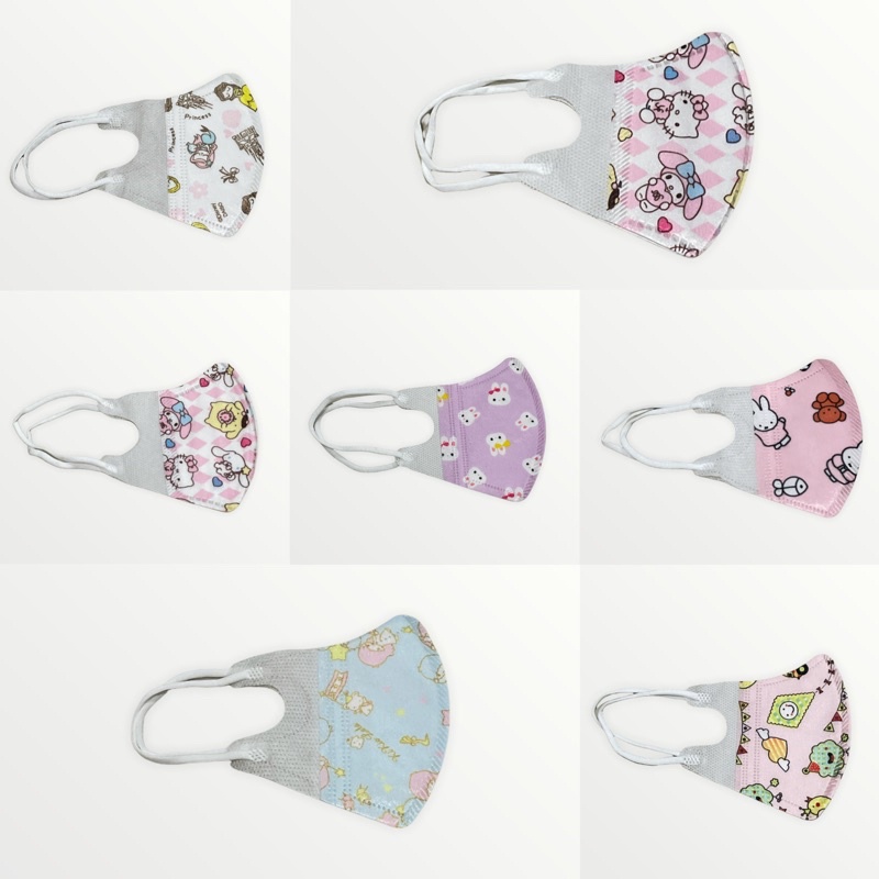 MASKER BAYI 0-3 TAHUN ISI 10 PCS