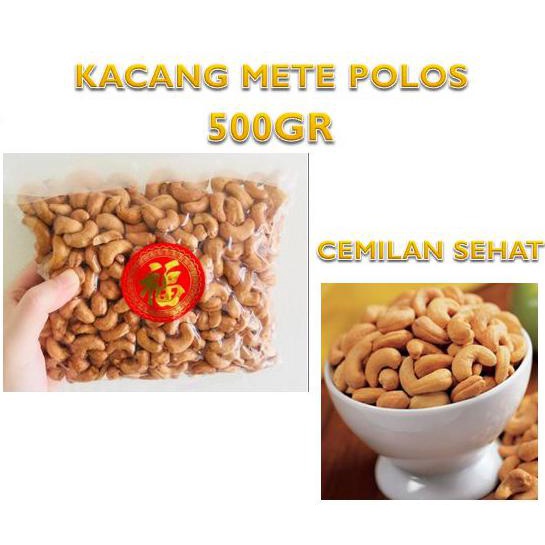 

KACANG METE POLOS 500GR GURIH - KACANG METE POLOS 500GR