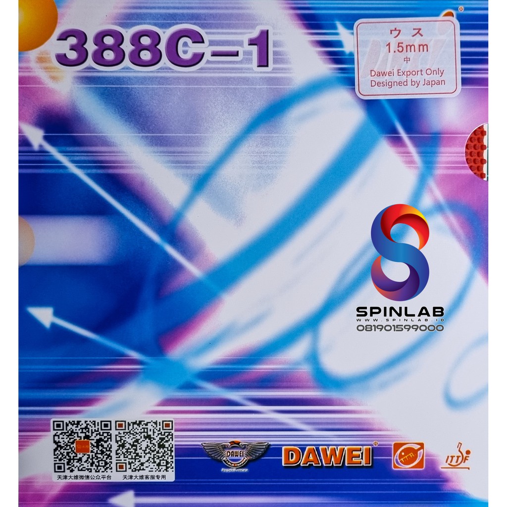 Karet Pingpong Tenis Meja Bintik DAWEI 388 C-1 Sponge