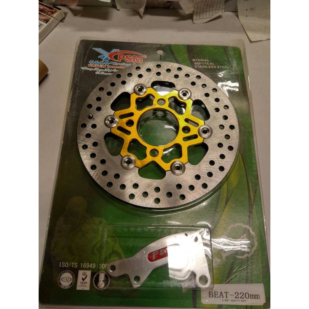Piringan Cakram Disc Brake Beat Vario 220mm Floating Piringan Cakram Disc Brake Beat Vario 220mm Floating