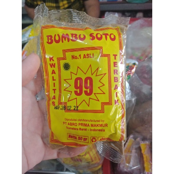 

Serbuk Bumbu Soto/Bakso 50gram Khas Selatpanjang