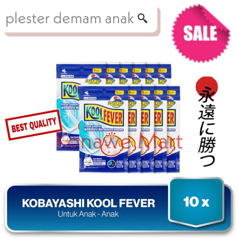 Plester Demam Koolfever Anak isi 10pcs - kompres demam kool fever kid