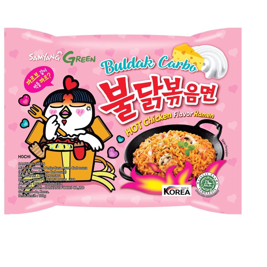 

Trxb0B5n--Samyang Hot Chicken Ramen Carbonara 130g