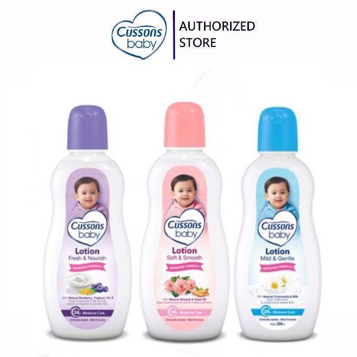 CUSSONS BABY LOTION 100ML