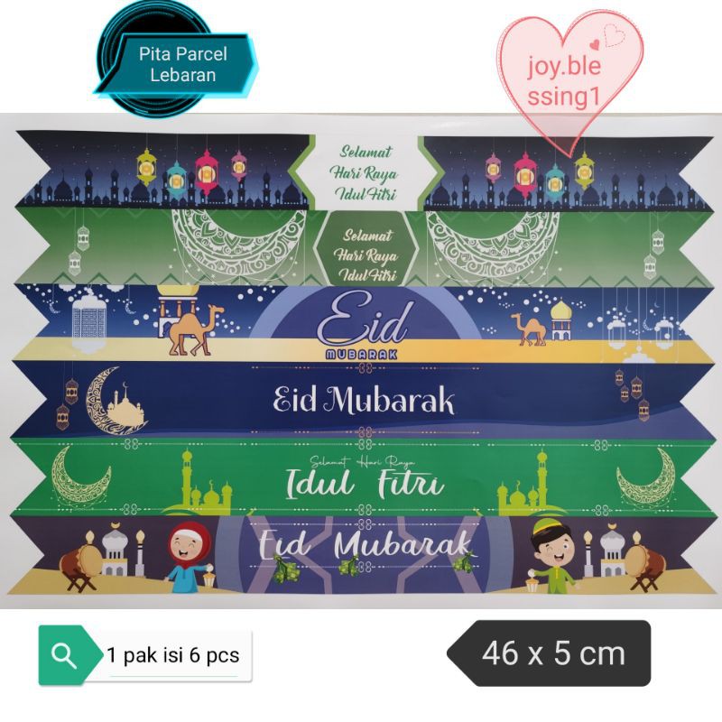 

PROMO! PITA LABEL / PAPERBELT PARCEL 46 x 5 CM IDUL FITRI LEBARAN CAMPUR MOTIF 1 PAK ISI 6 PCS/stiker belt 3x30 13pcs