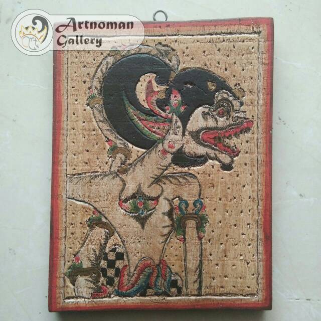 

Lukis Ukir Wayang Setengah