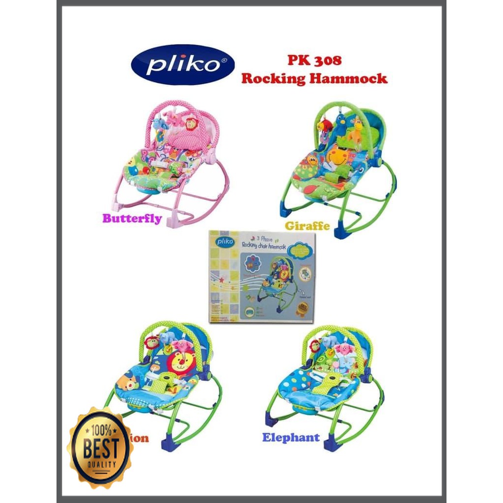 Vuelny Shop Baby Bouncer Pliko Rocking Chair Hammock Vs 1239 Shopee Indonesia