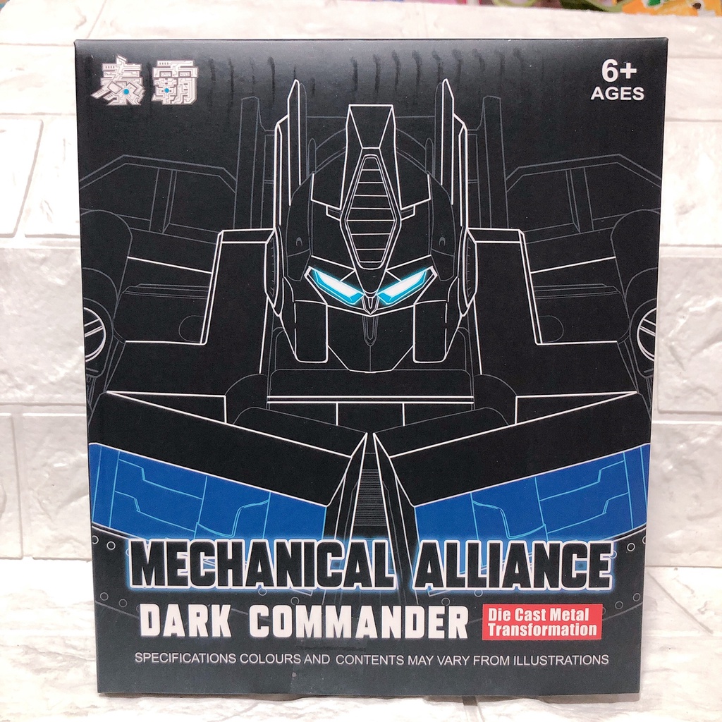 Figure Transformers Optimus Prime Dark Commander Metal Version YS-04 Battle Damage