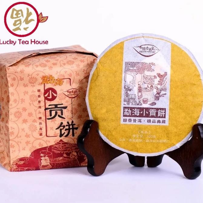 

Jual Yunnan Ripe Puer Tea Teh Cina Pu Er Teh