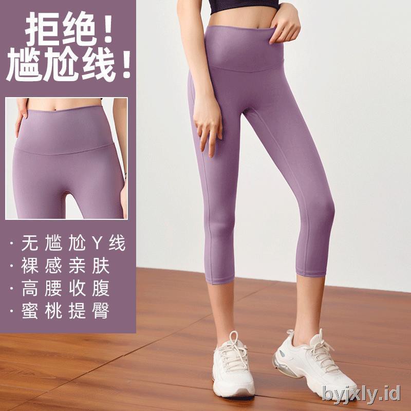 exercise pants with skirt