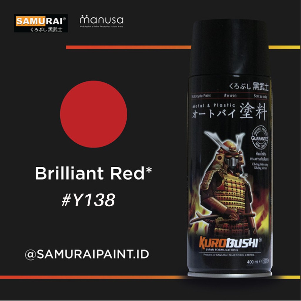 Samurai Paint Brilliant Red Yamaha #Y138 Cat Aerosol Kualitas Kompresor merah candy red candy