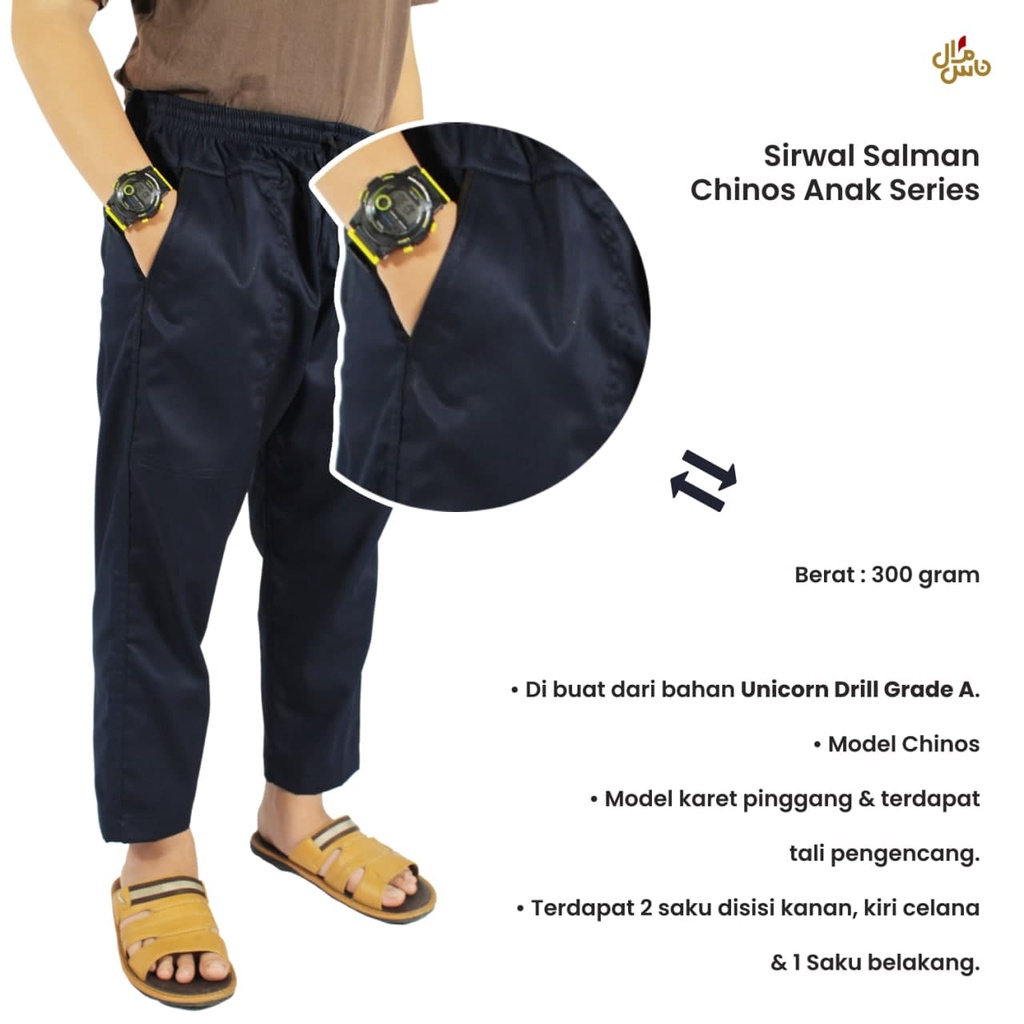 Celana Sirwal Anak Pria/Laki Chinos Series