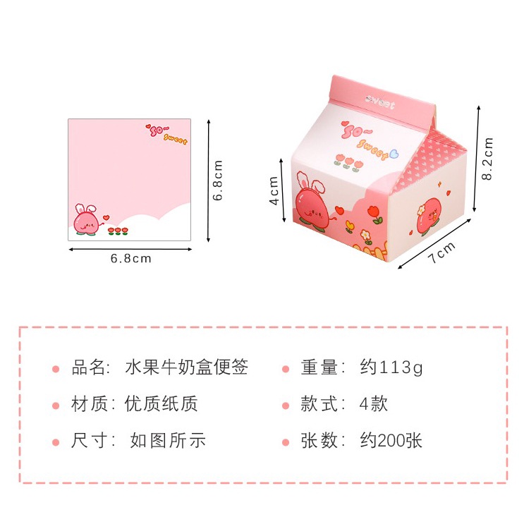 J2 - Notepad kertas memo portable unik Sticky notes Milk box fruit-1