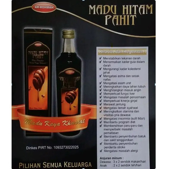 

MADU HITAM PAHIT
