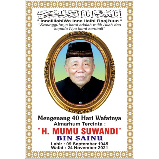 tambahan foto buat majmuksyarif ukuran saku, 3/4, besar, yasin lipat