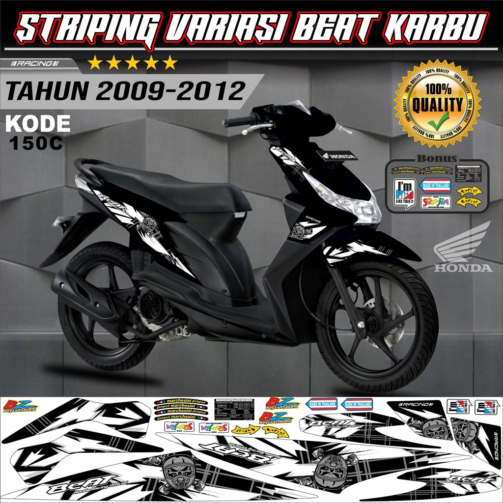 Striping Beat Karbu Stiker Lis Motor Beat kode 150