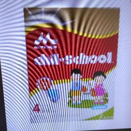 

Morinaga chil school 1600 gr exp 2023