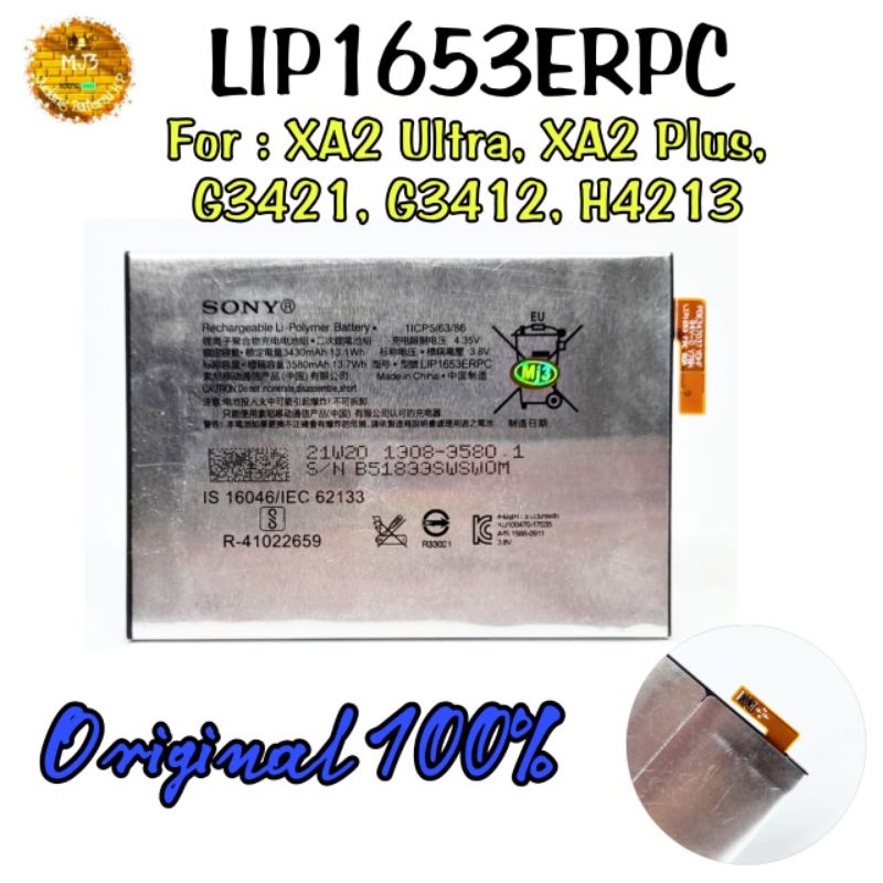 Baterai Sony LIP1653ERPC XA2 ultra Xperia XA1 PLUS XA1+ G3412 G3416 G3426 ORIGINAL battery batre bat