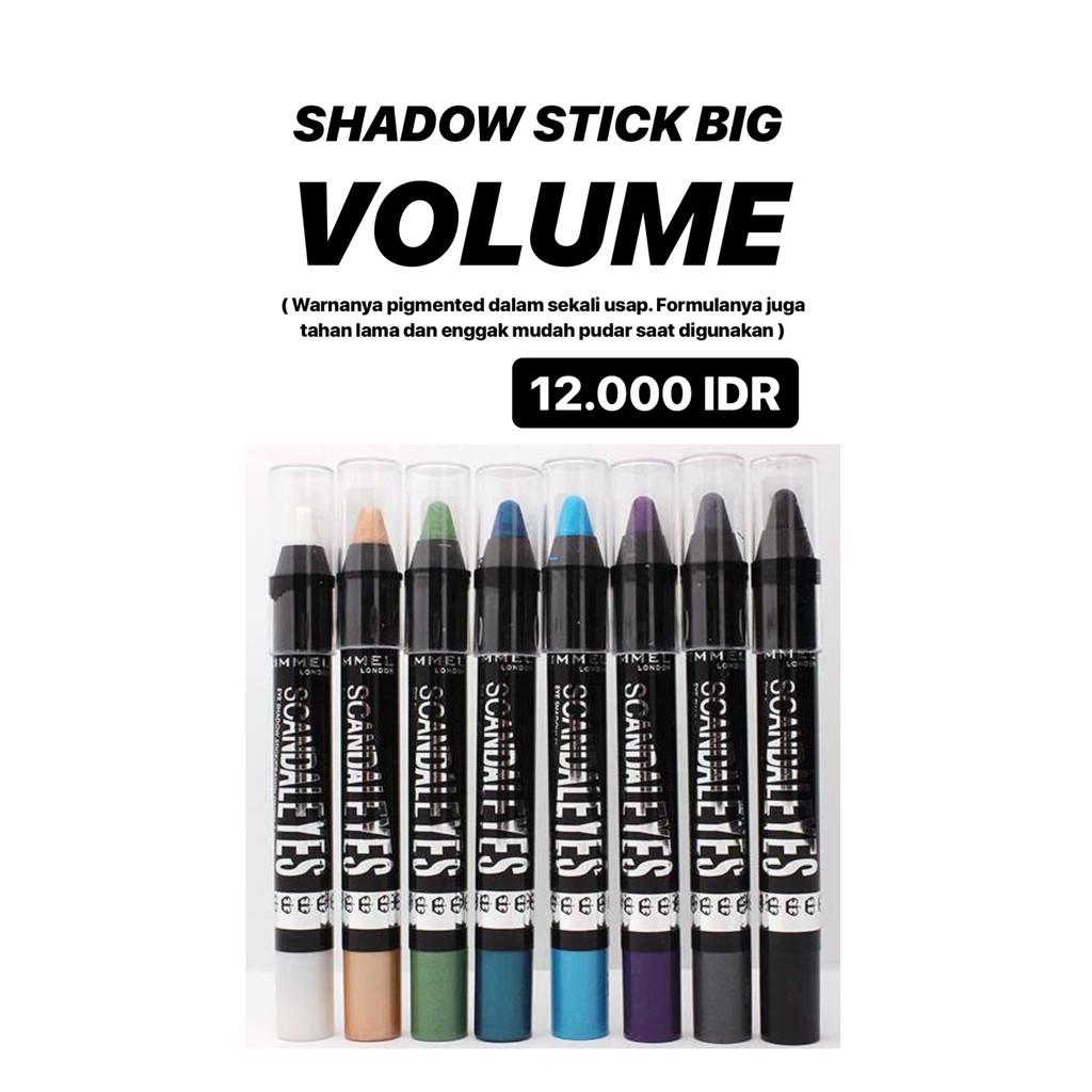 Shadow Stick Volume