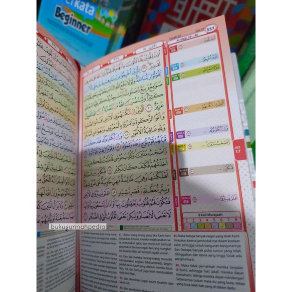 Al-Qur'an Hafazan 8 B6