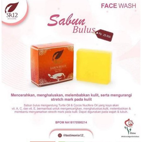 Sabun Batang SR12 - 60gr