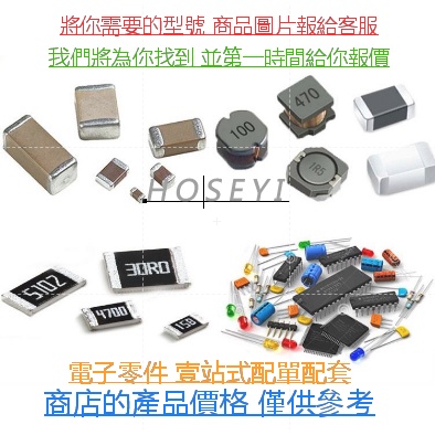 Sp481ec 50Pcs D213   Lv08a 25 pcs Transistor 3F 50 pcs 1F 50 pcs SIPEX SP208EA 20 IC 909 3370