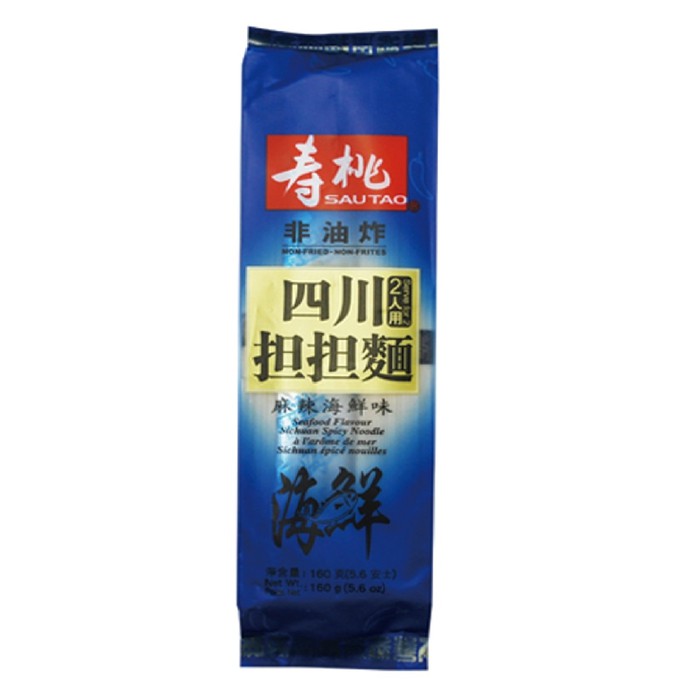 SauTao Sichuan Noodles Tam2 Seafood Spicy Flavor SSF 160gr (330)