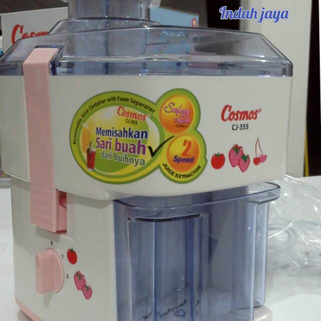 JUICER COSMOS CJ-355