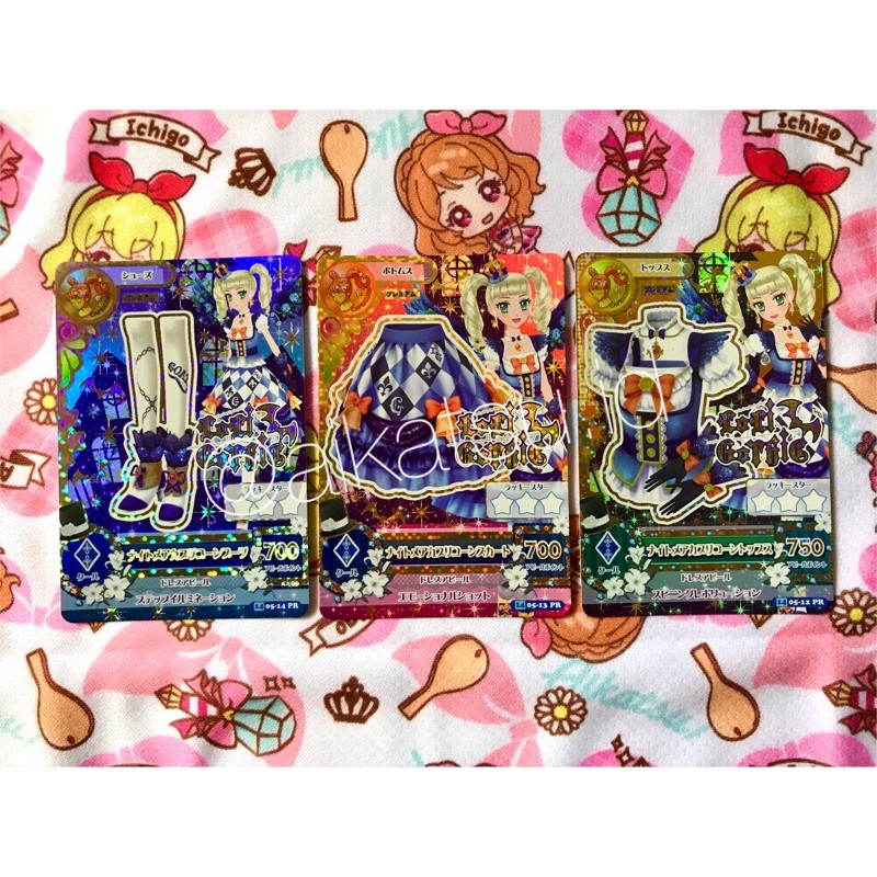Kartu Aikatsu Jepang Premium Capricorn Set No Acc