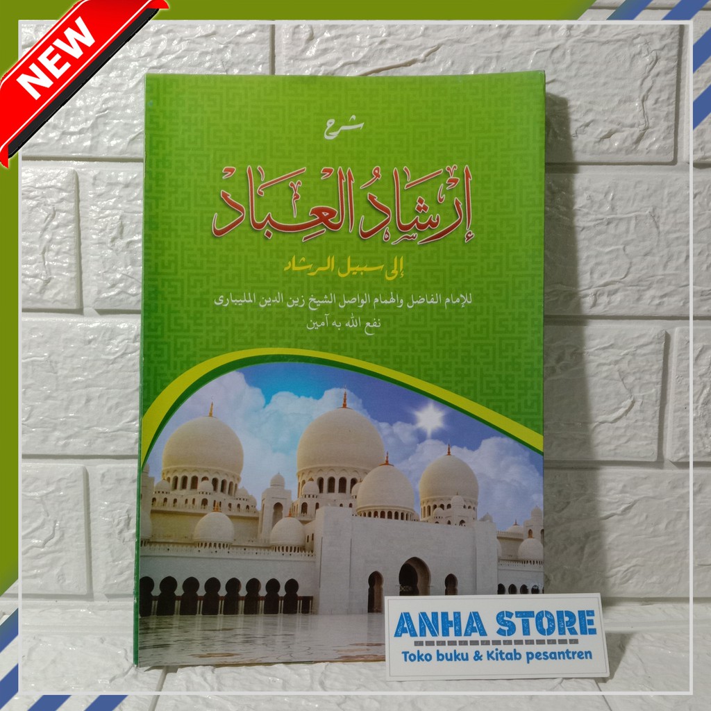 Irsyadul Ibad Makna Pesantren