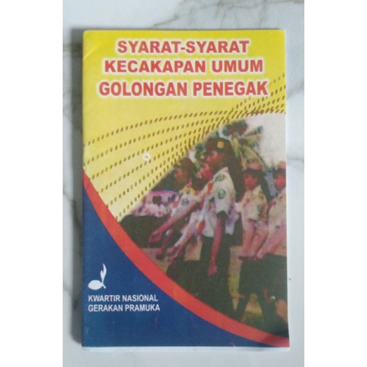 SKU PRAMUKA PENEGAK PANDEGA 2 IN 1