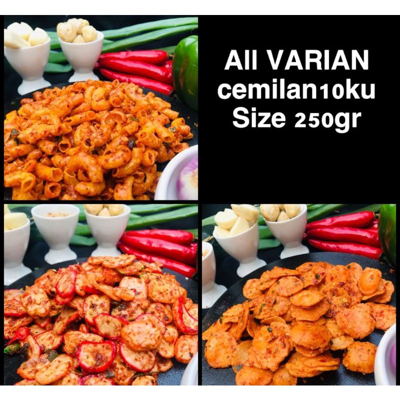 

VARIAN CEMILAN PEDAS GURIH SIZE 250GR