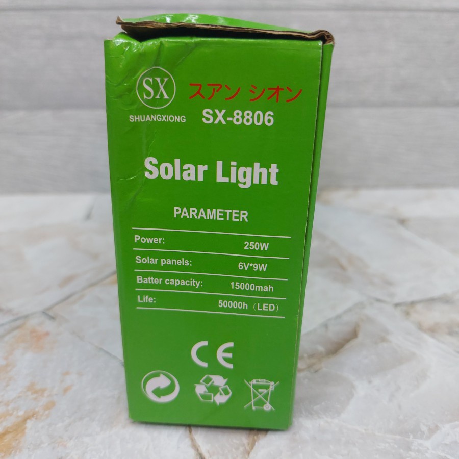 Lampu Solar Led Shuangxiong SX-8806 - Lampu Jalan Taman SX 8806