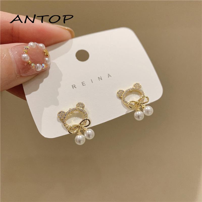 Anting Bentuk Bulat Motif Beruang Untuk Wanita