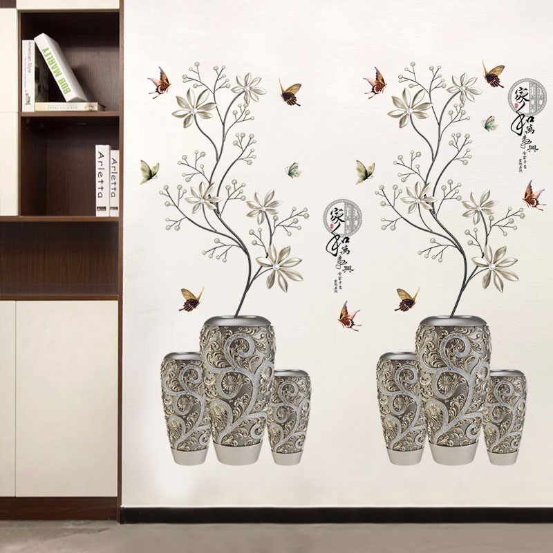 Reliza Wall Sticker Modern Vase Chinese Flowers Black Pot Stiker Dinding LDR